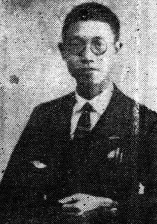 韦启瑞