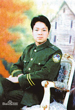 林奕兴