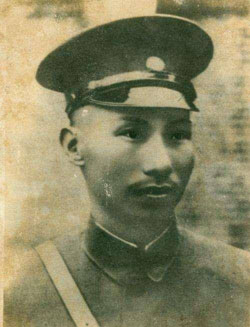 陈可钰