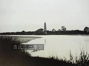 1870年，清远鳌头塔远眺