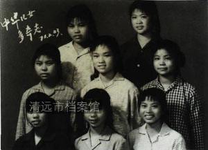 70年代，连县城镇女青年服饰