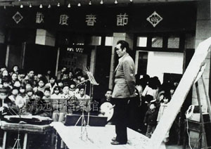 1984年，清城影剧院门口的街头演唱会