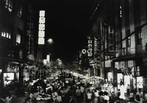 1986年，清城南门街灯光夜市