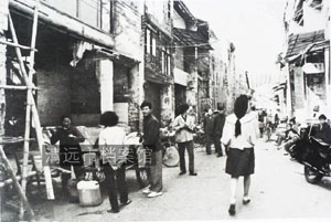 1996年，清城下廓街街景