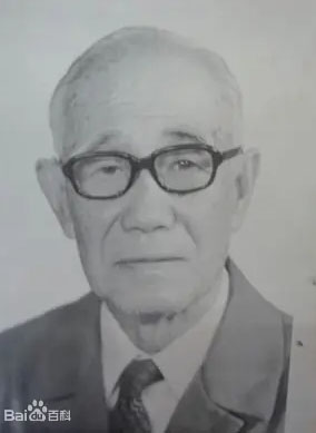 熊真沛
