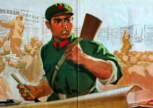 清远市大事记（1967年）