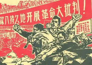 清远市大事记（1968年）