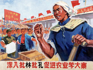清远市大事记（1971年）