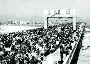 清远市大事记（1982年）