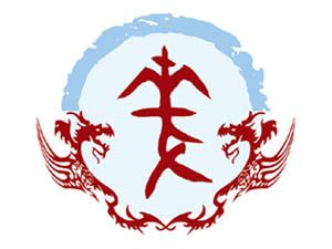 族众均为武烈裔的麦姓