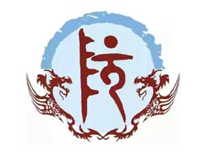 过半族众居清城的阮姓