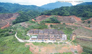 清城红色乡村：飞来峡镇文洞行政村——牛栏坑村