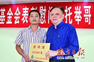 对话潘志明：托举哥也是创业哥