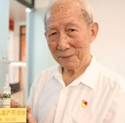 黄齐福