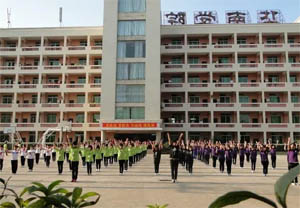 清远市大事记（2009）