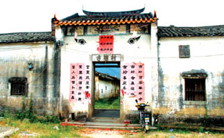 佛冈：古塘村——二七村的起源地