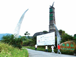 佛冈：羊角山生态旅游度假区——天然氧吧