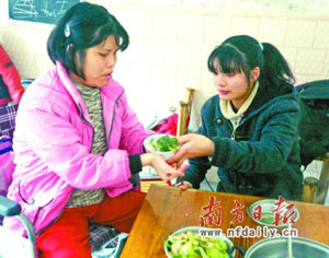 连州魏彩连获授“广东十大孝女”称号