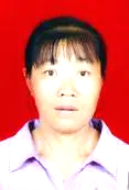 房五妹