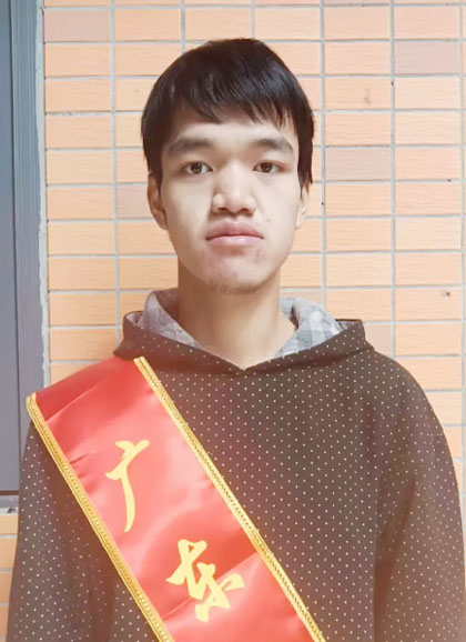 广东好人曹楚文