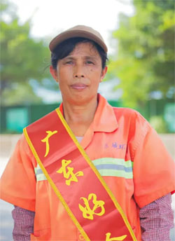 李水容