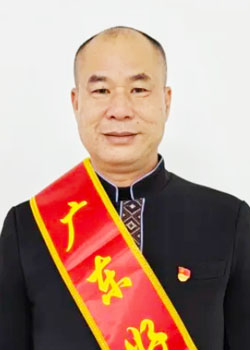 雷健