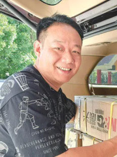 何剑明