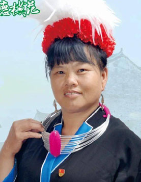 房瑶冷三尔