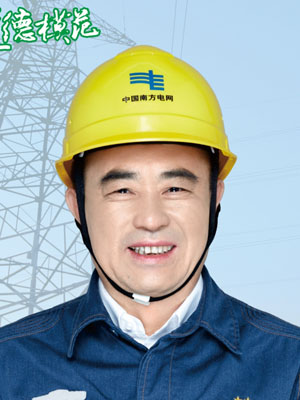 成龙华