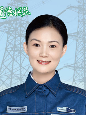 刘惠玲
