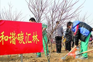 清远大事记：2015年04月